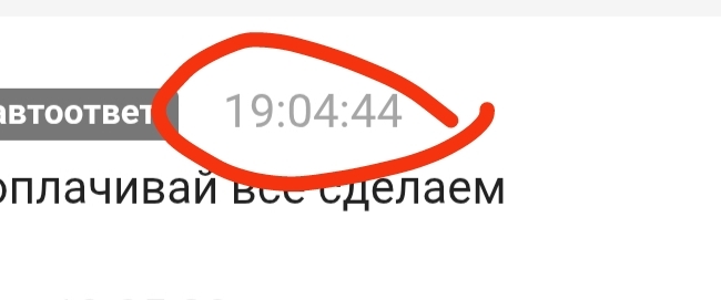 @gollandec