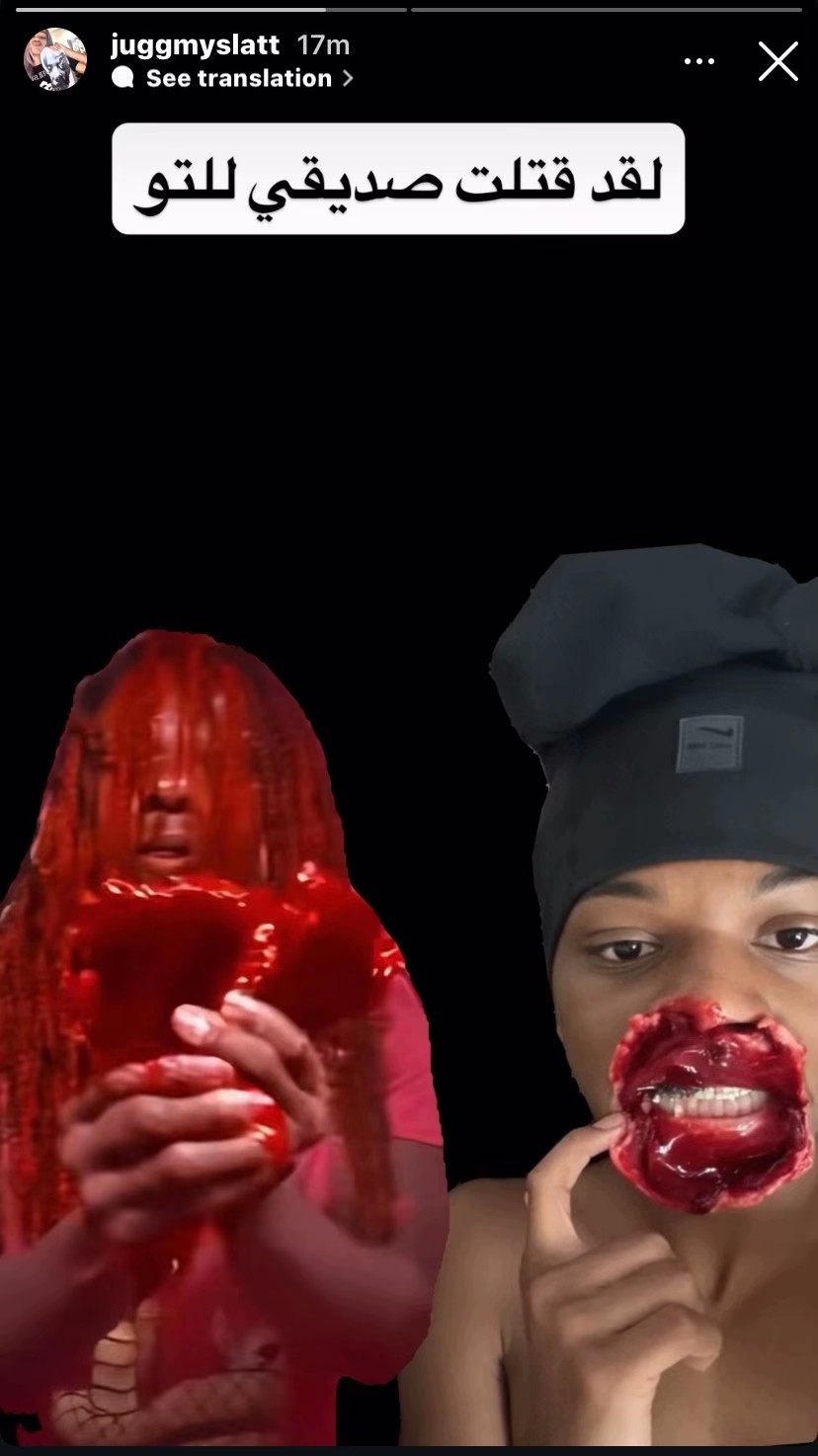 @Ocraine416