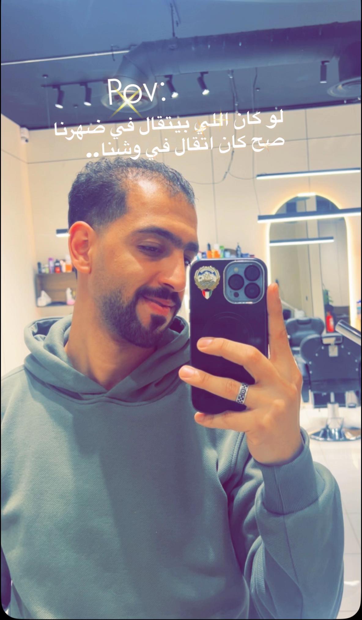 @Mohamed Beah๐๐