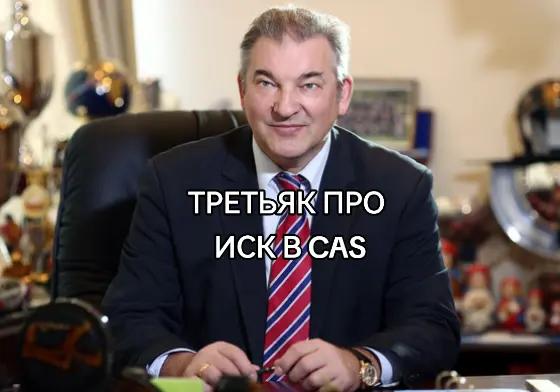 @Дарья Зорина_Sport