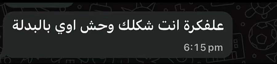 @﮼الفرنساوي 🇫🇷 👷🏻&zwj;♂️