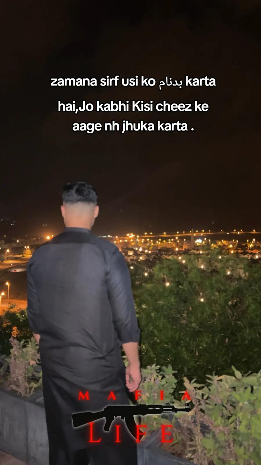 @ملک احمد 🥊👮