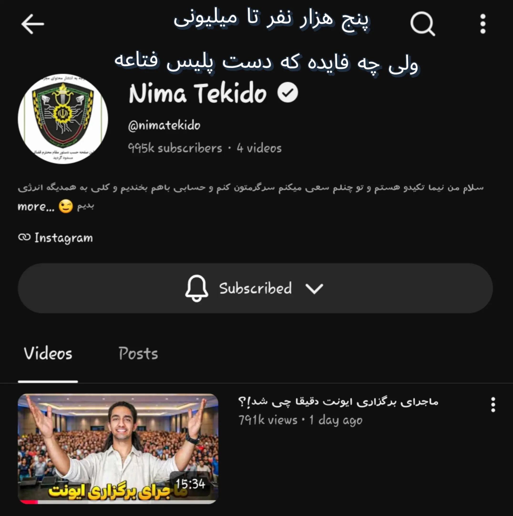 @Anisa