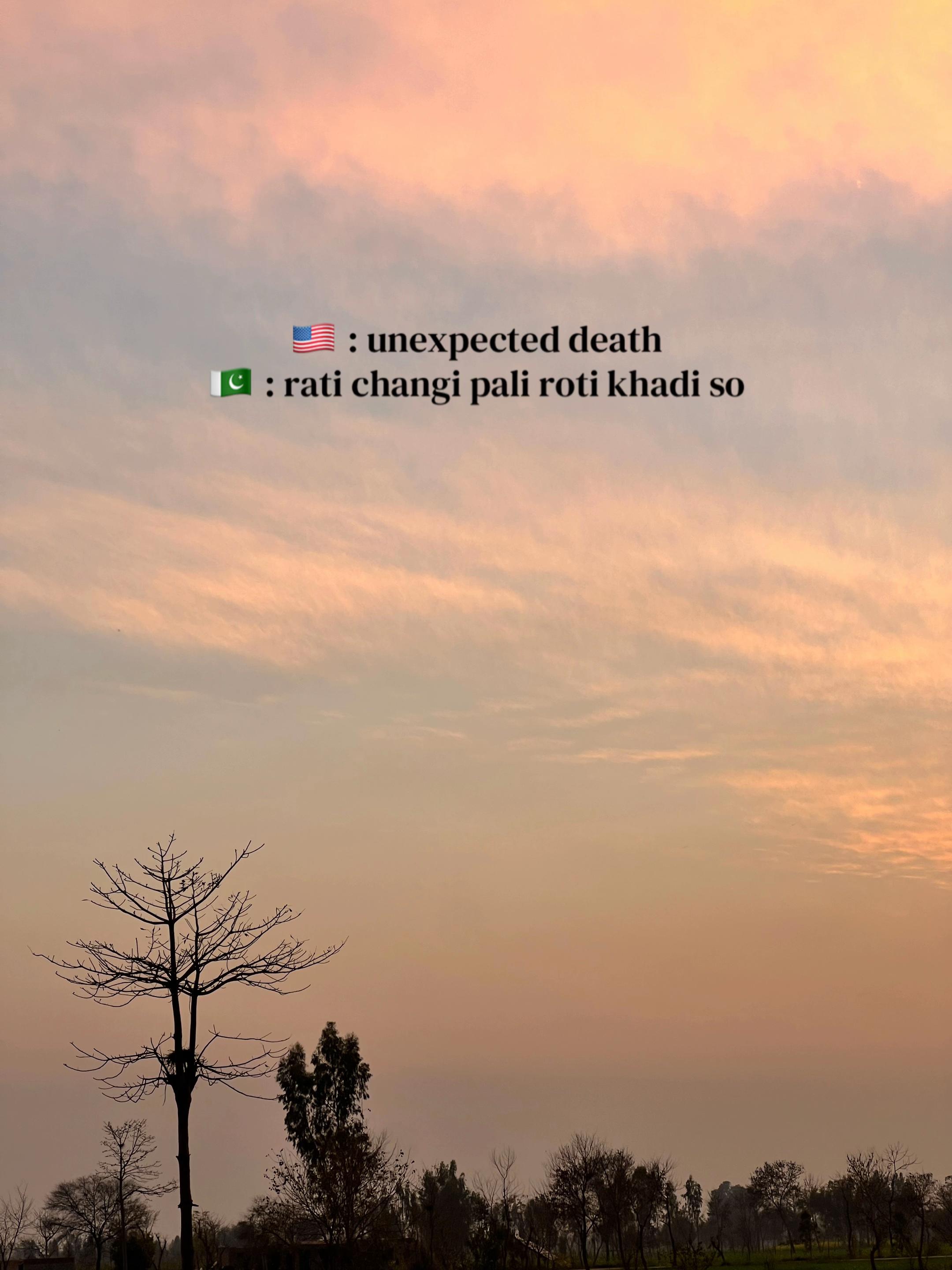 @꧁༒☬ 𝘒𝘏𝘈𝘒𝘐 ☬༒꧂
