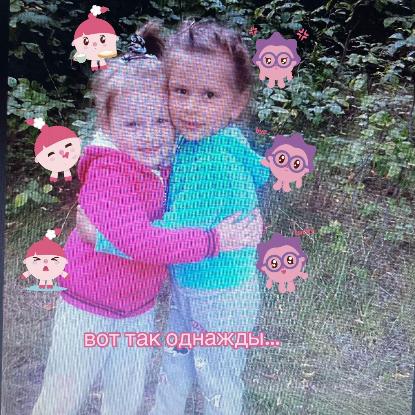@𝖉𝖊𝖑𝖈𝖍𝖆