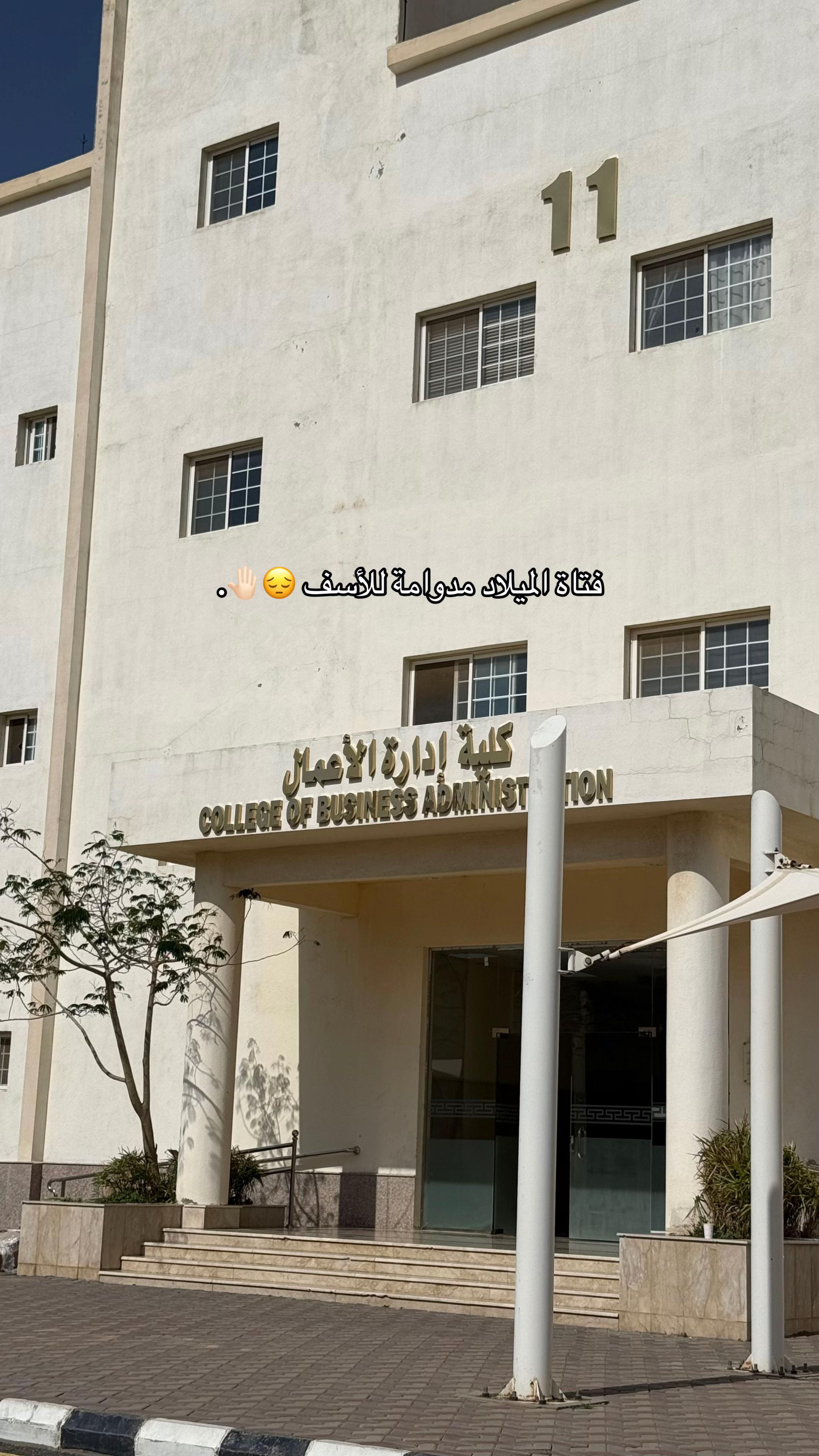@المصورة | طيف العتيبي 🪄