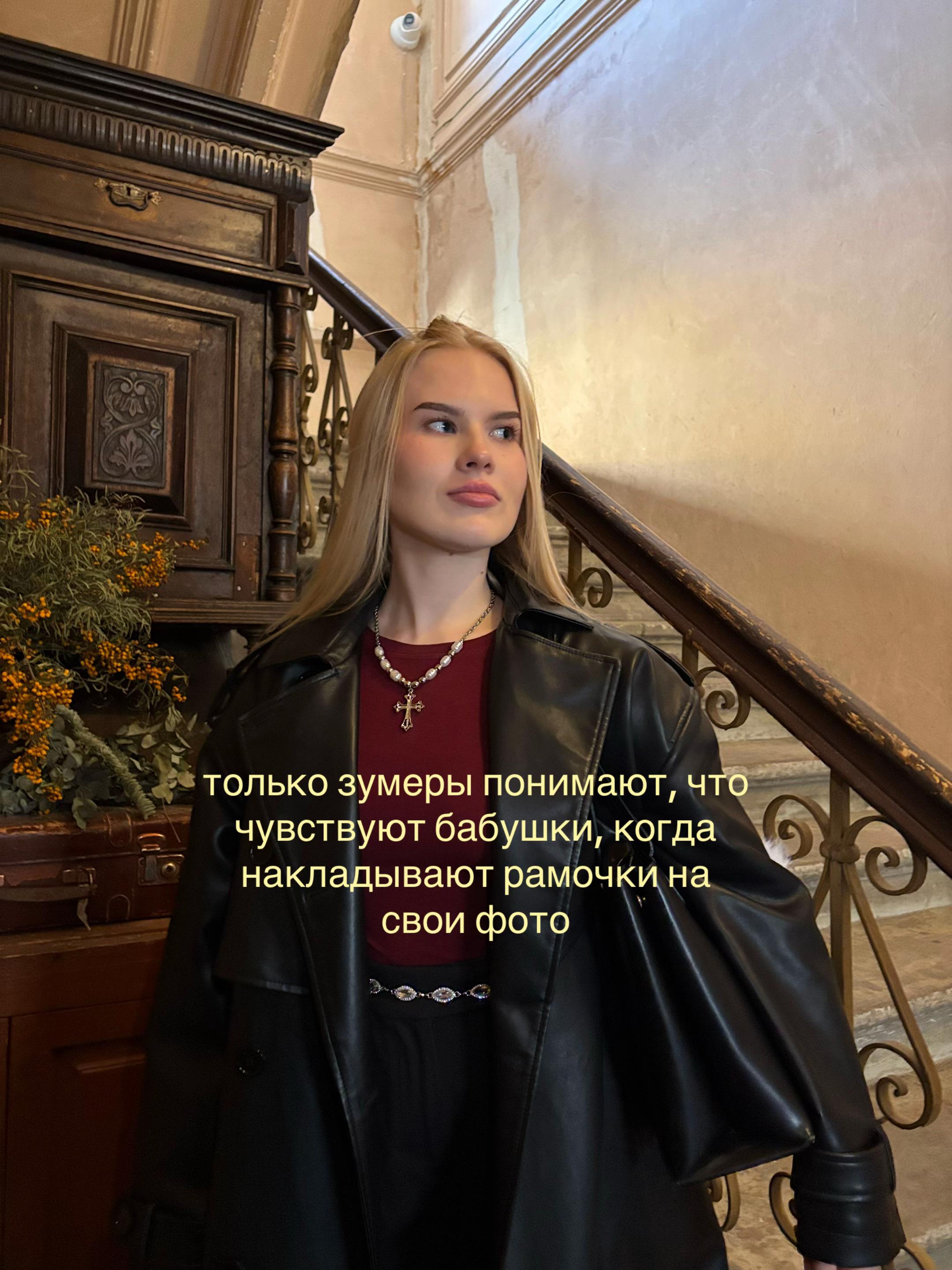 @Полина, your magic pill