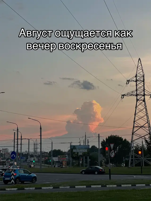 @Kanopelka 🐈⬛