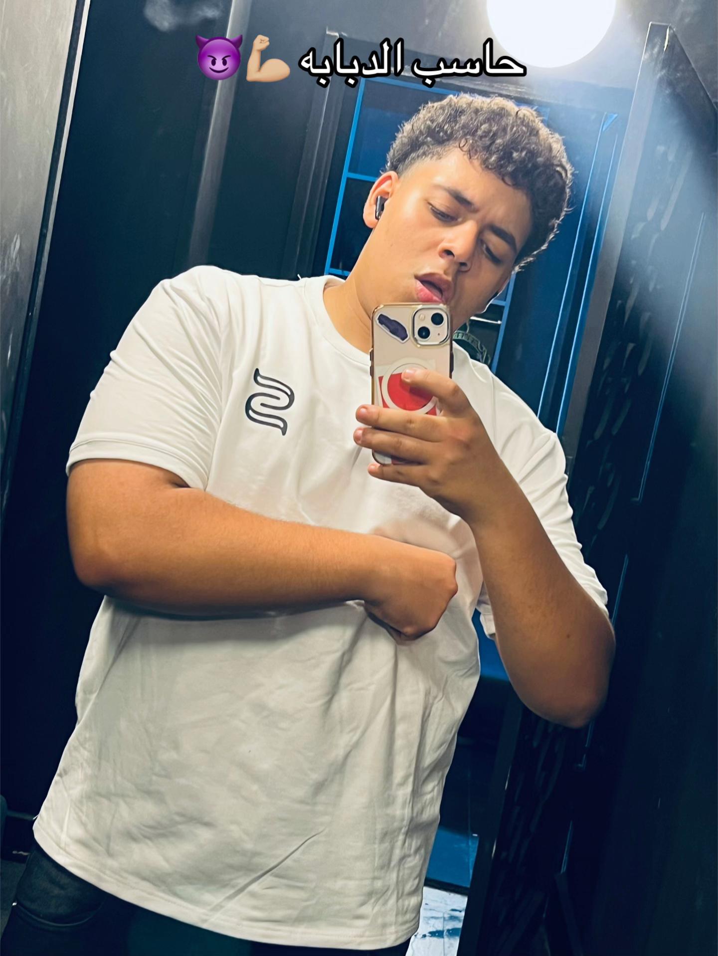 @سُّـــاًيـــ🤴🏻كًّـــــوٍّ💸