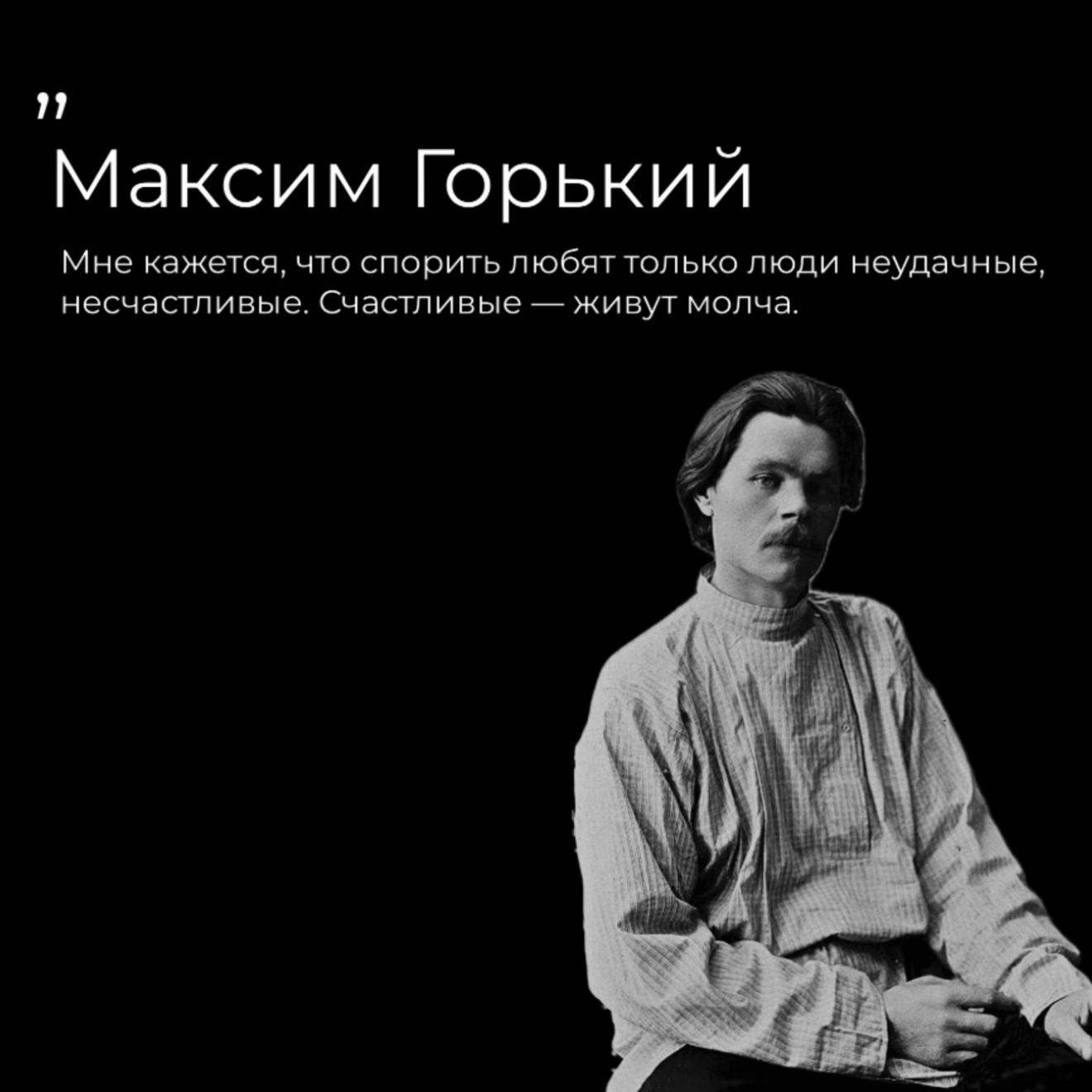 @Римский Философ