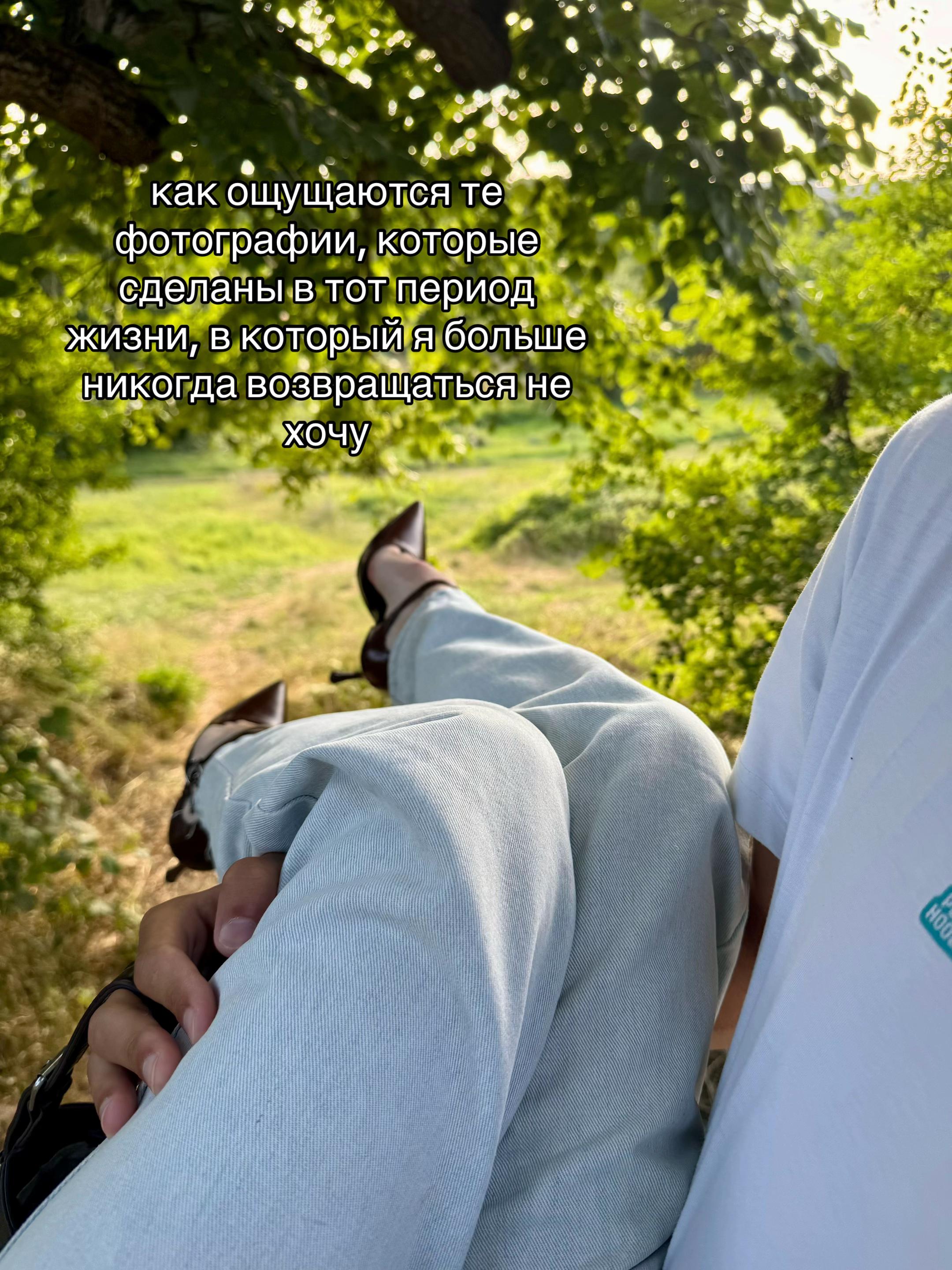 @юльча