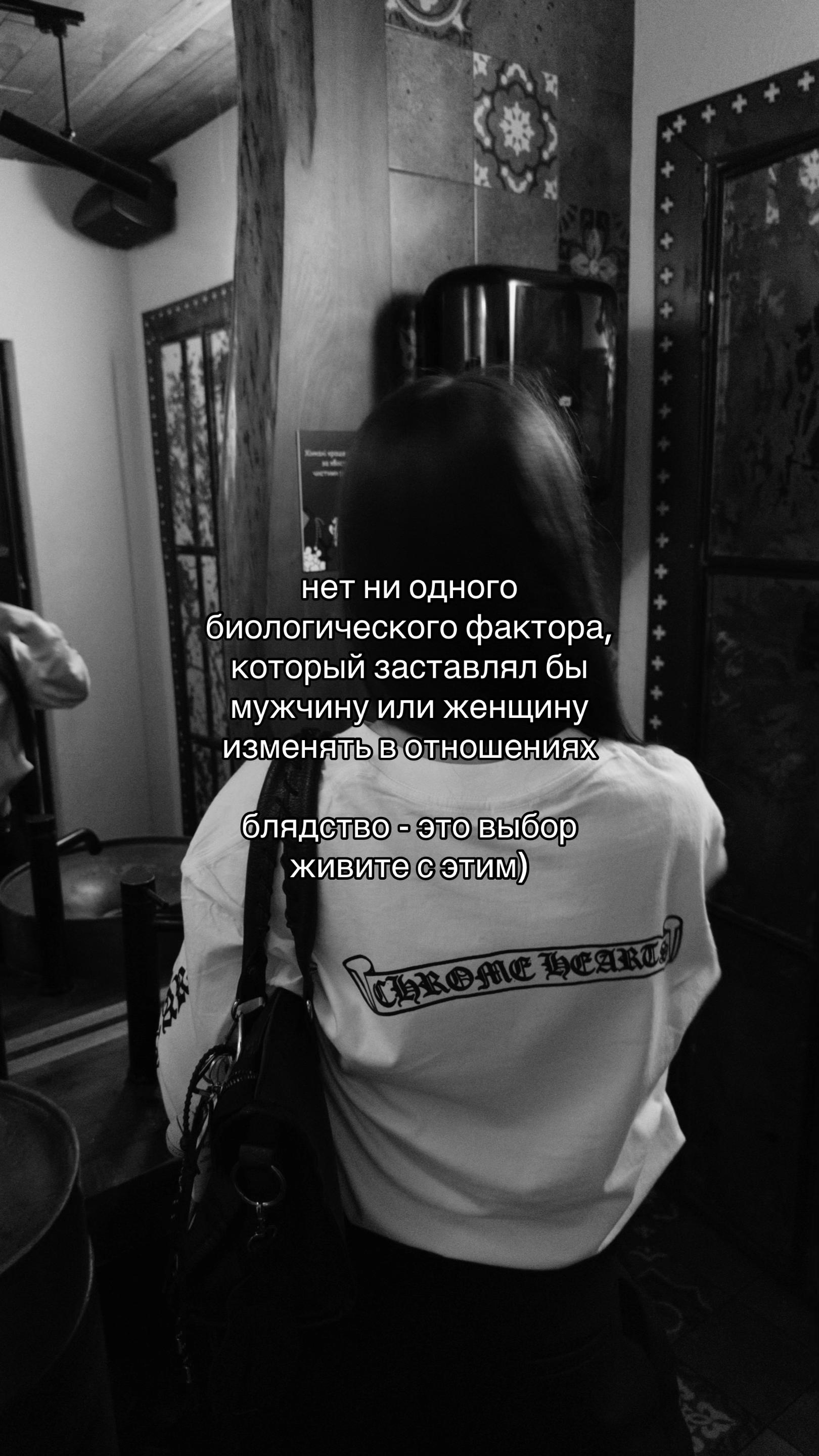 @сонямпх