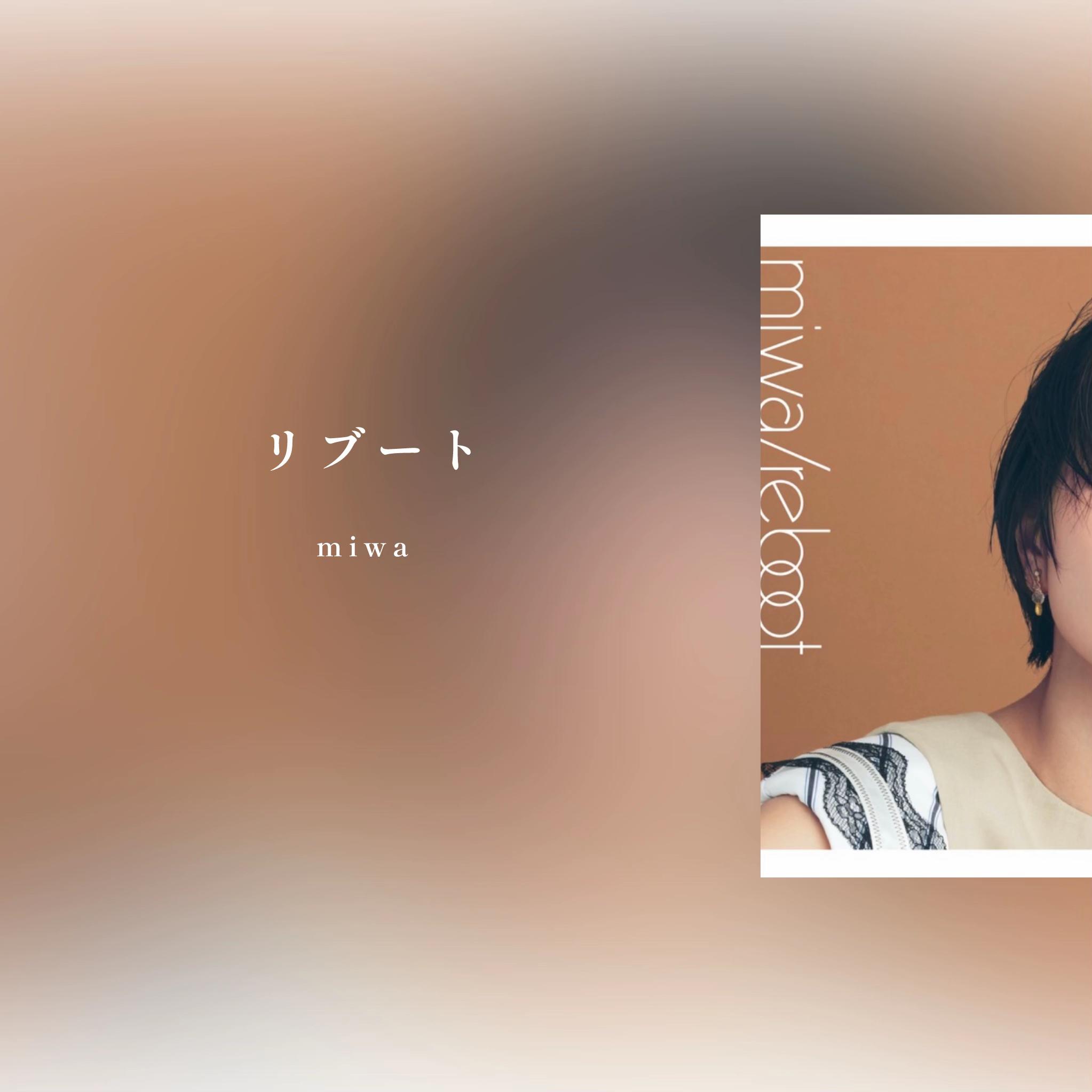 @ピノの部屋【曲紹介】