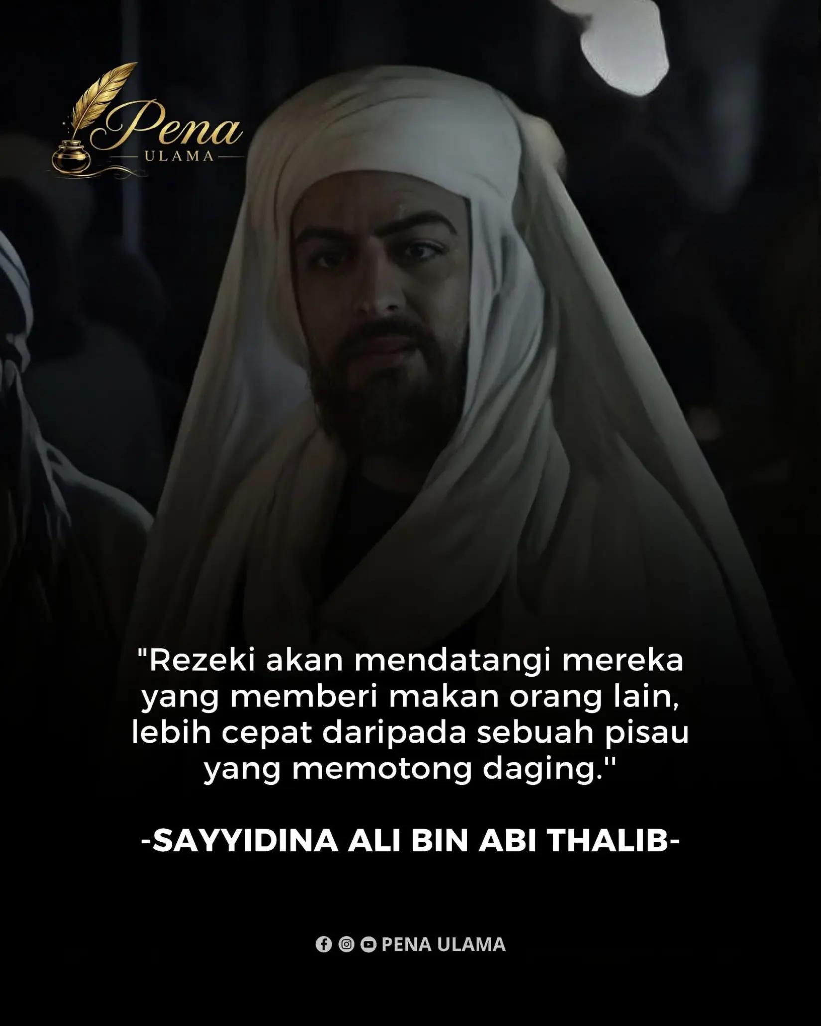 @Majelis RIBATH TV