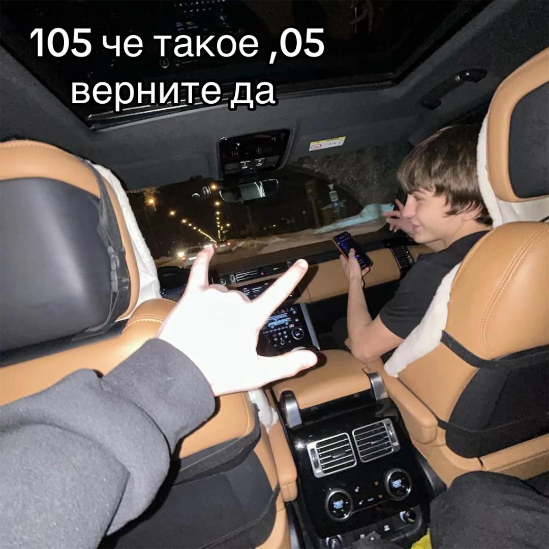@KAKASHKA