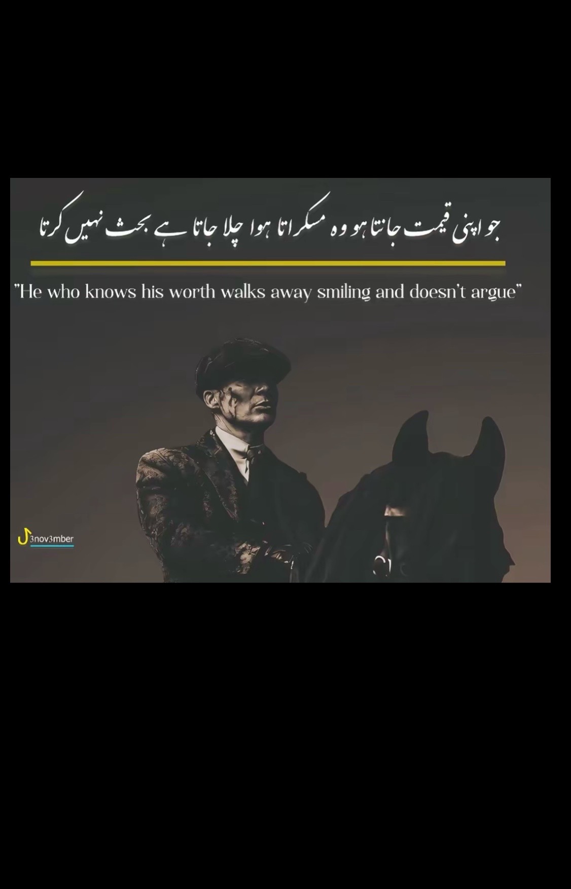 @ظہیر خاں جوئیہ 5