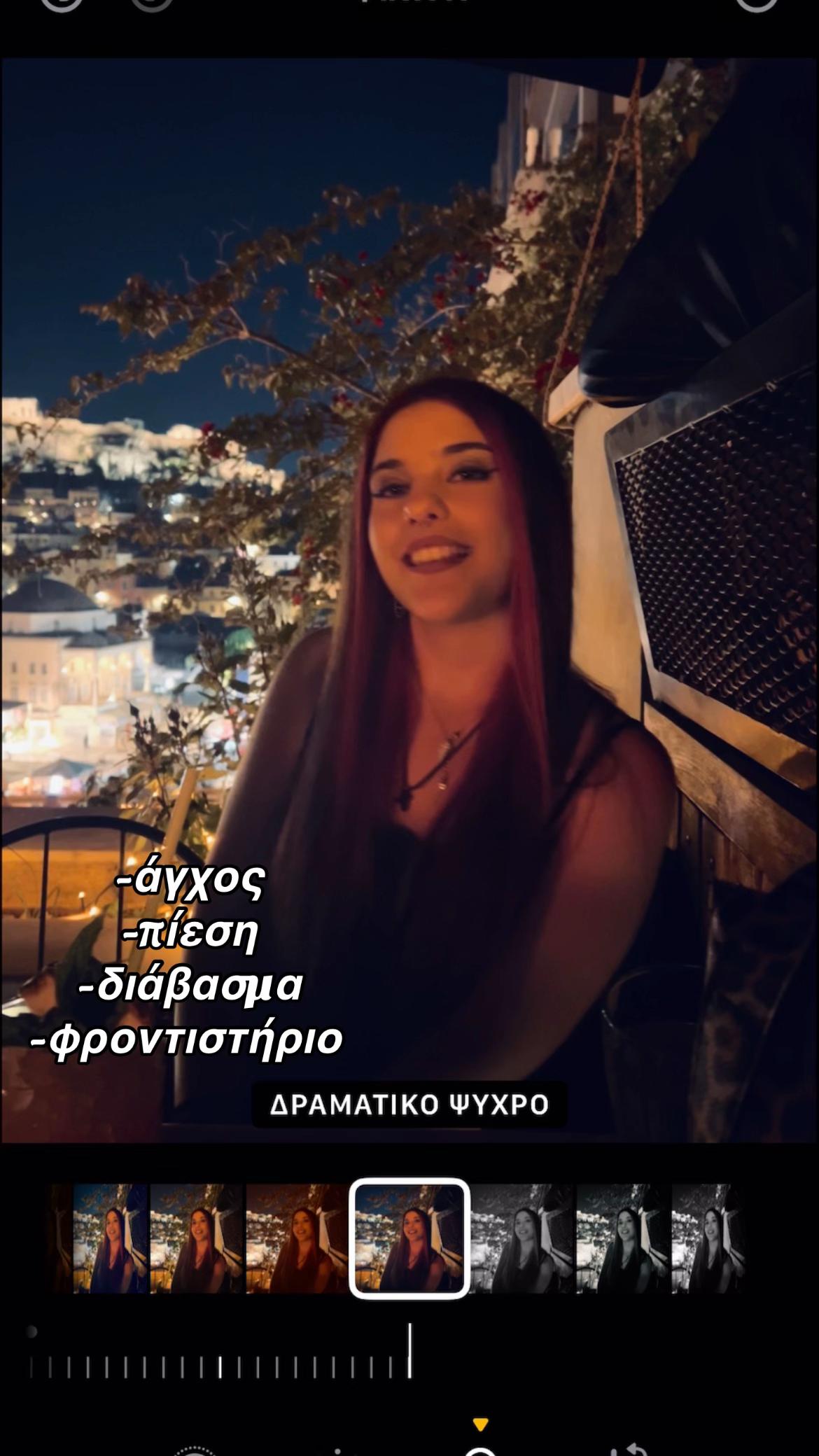 @𝒱𝒶𝒾𝒶𝓃𝒶