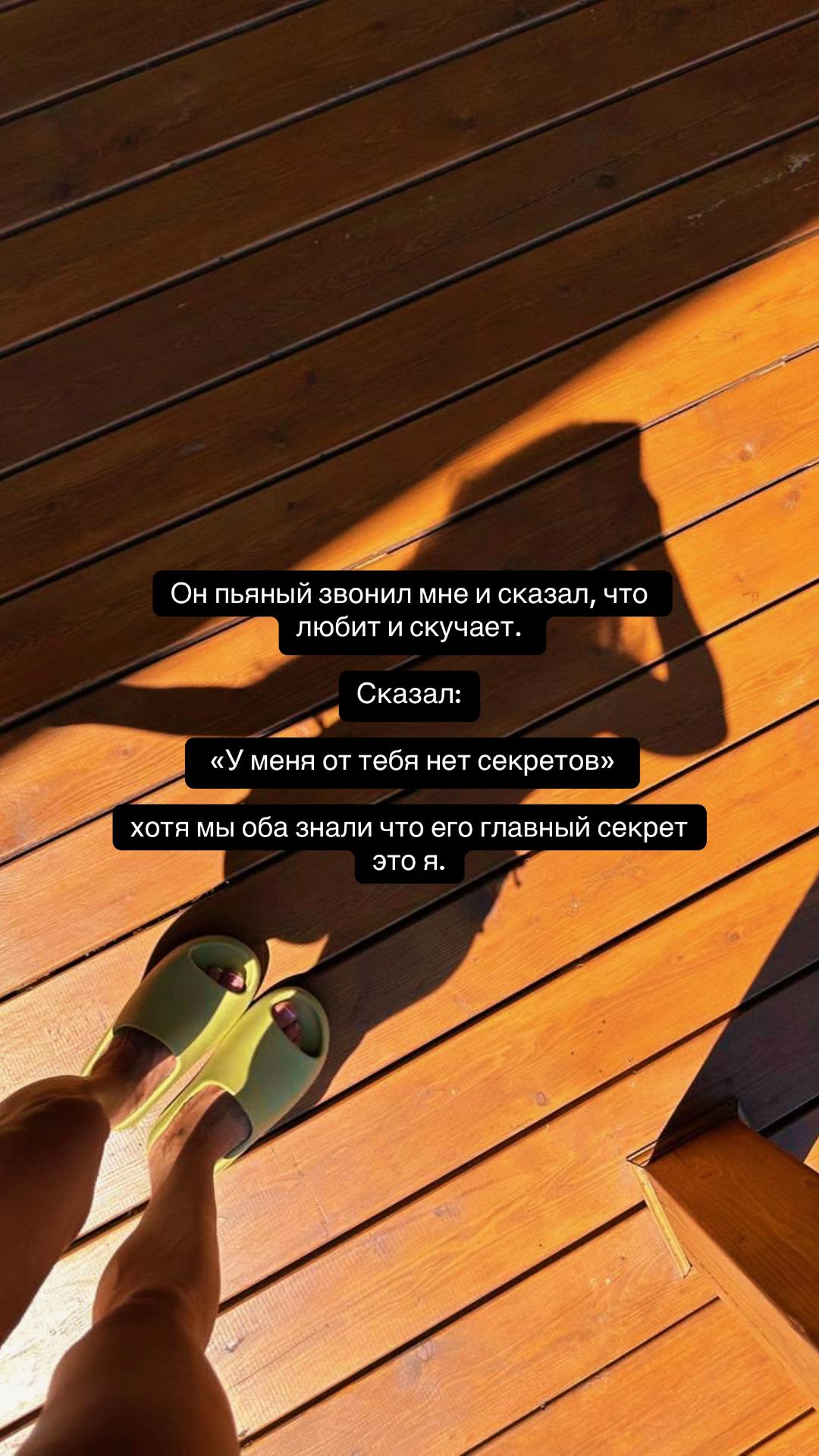 @𝕋𝔸𝕋𝕀𝔸ℕ𝔸