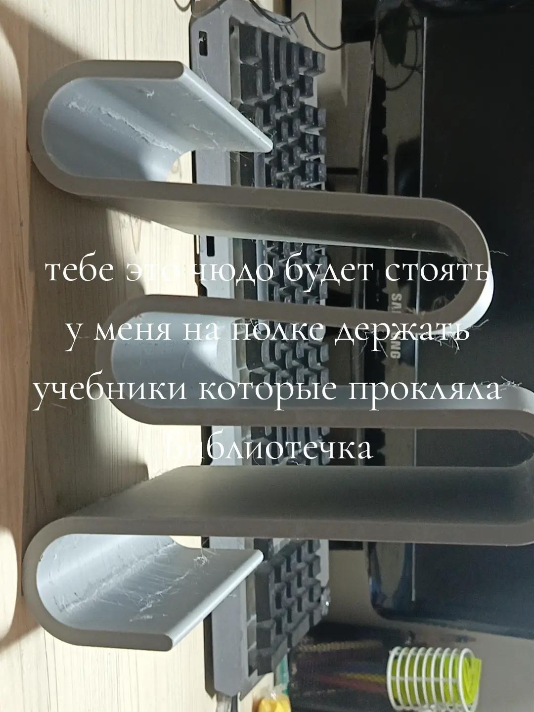 @кто то