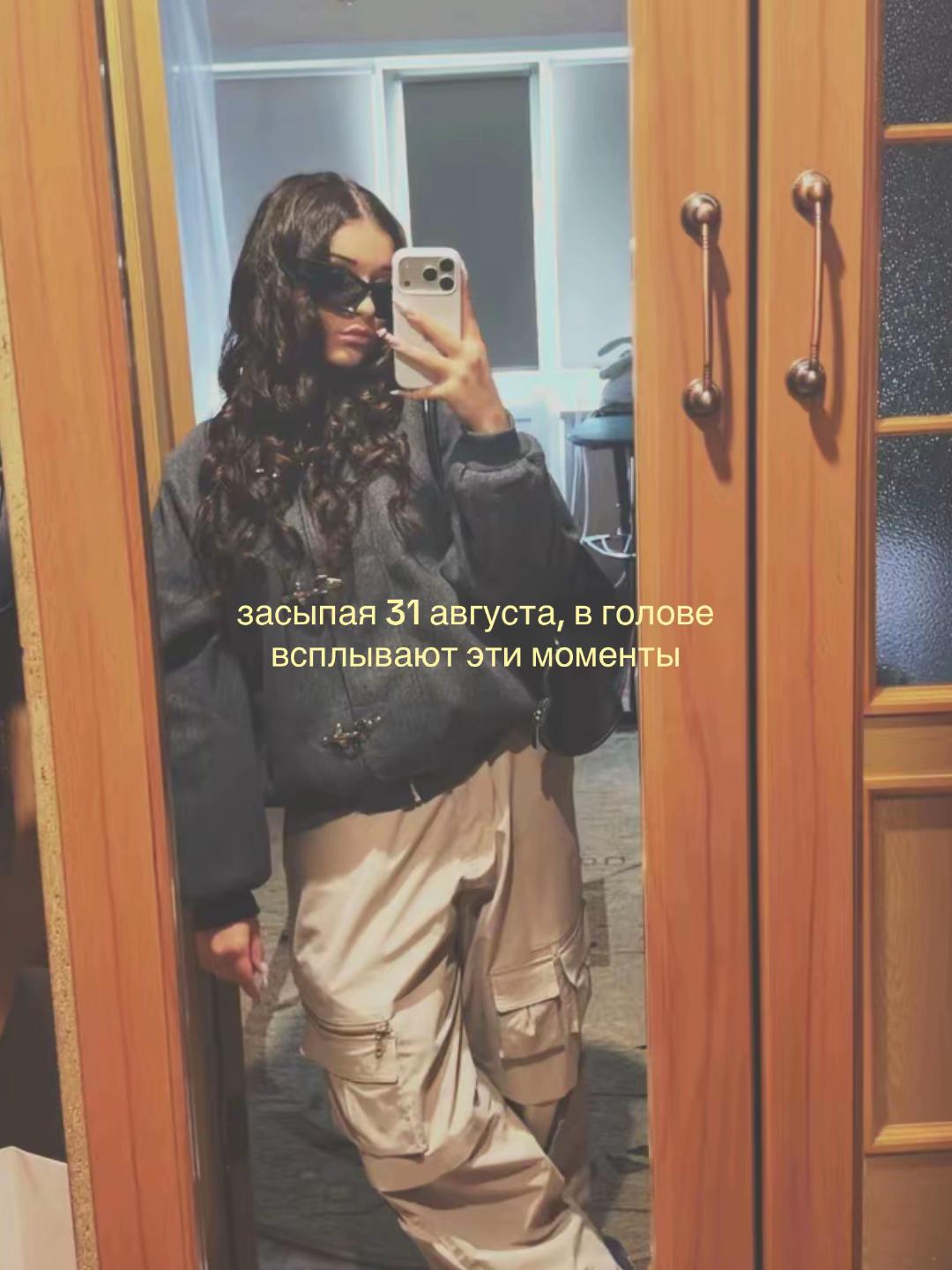 @sigmylka
