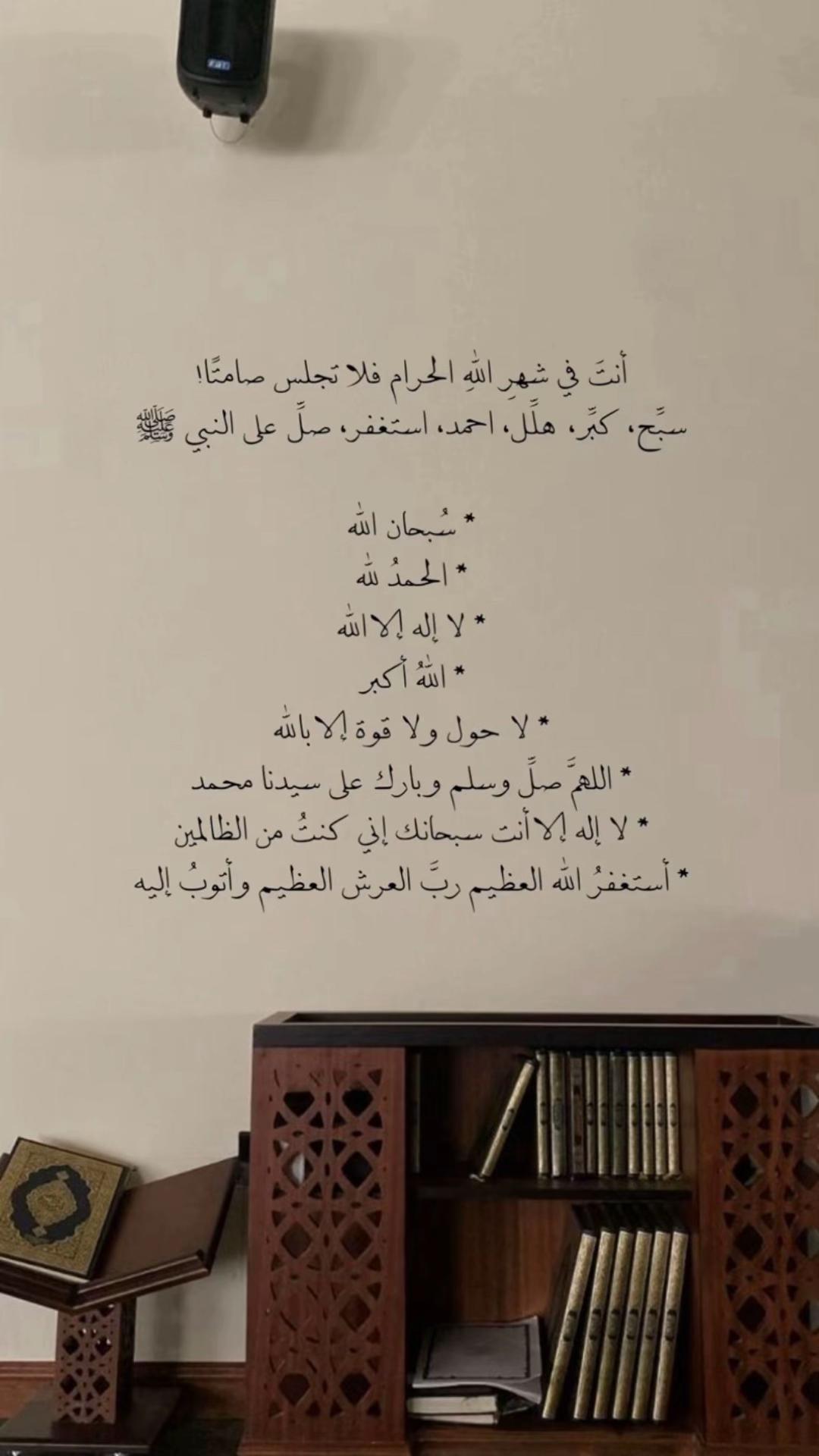 @متطوعة | المدينة المنورة 🕌
