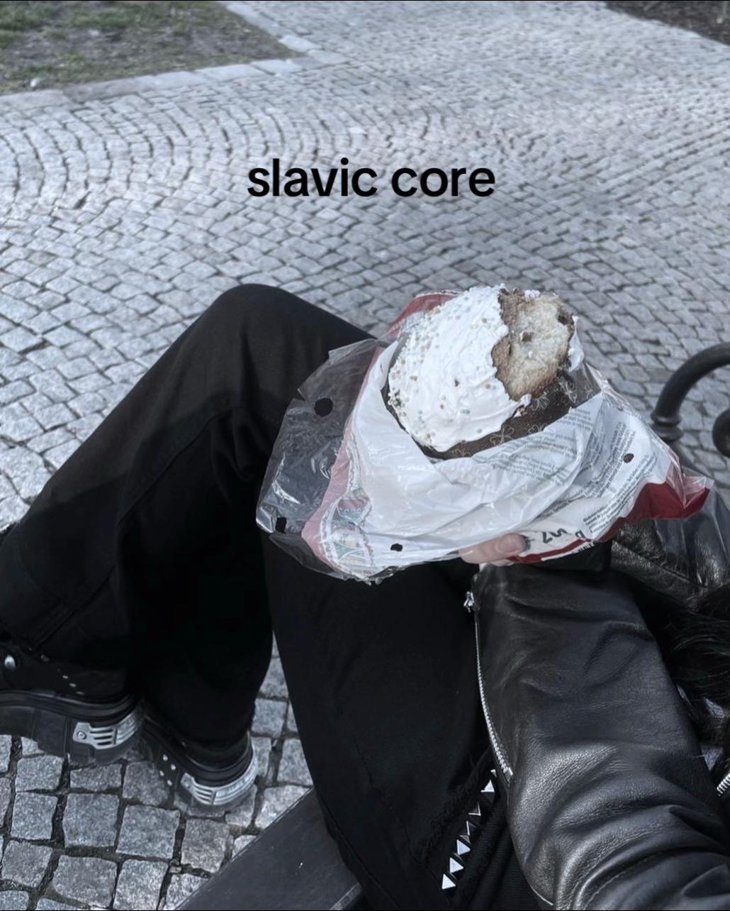 @лейли соло