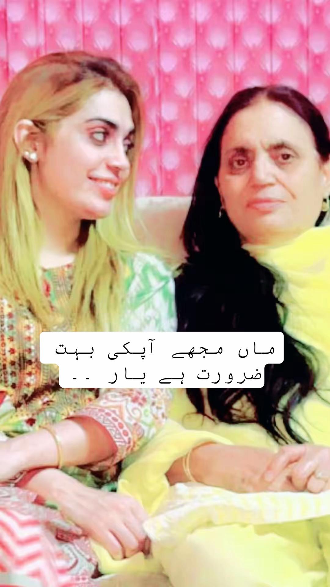 @ایڈووکیٹ  مارایا