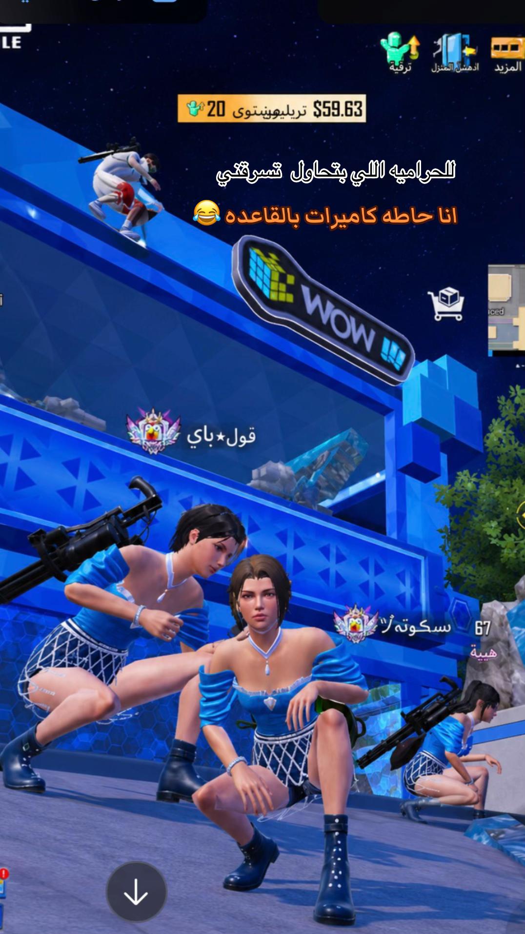 @﮼قول،﮼هاي ᥫ᭡