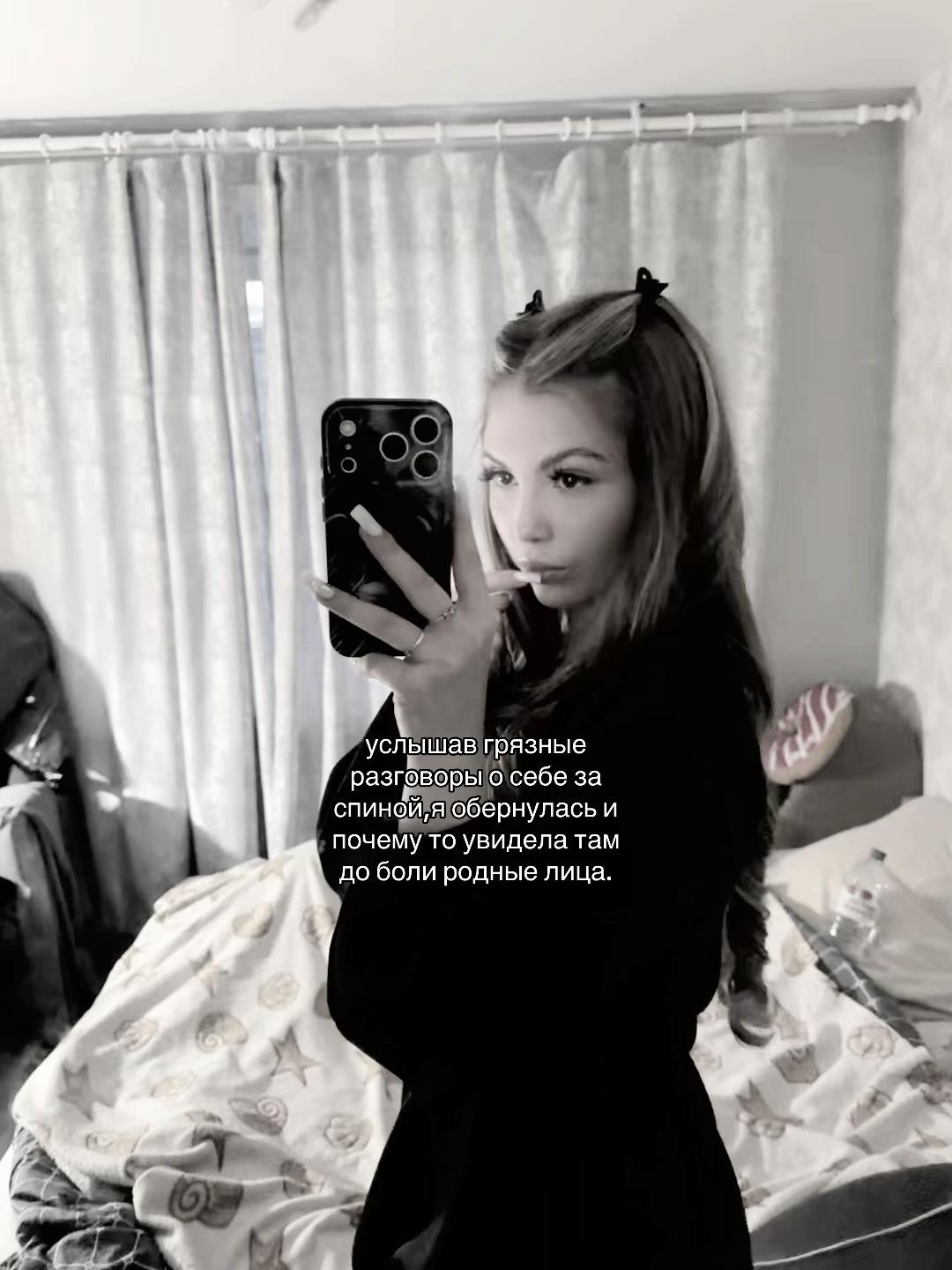 @сашуля🤍