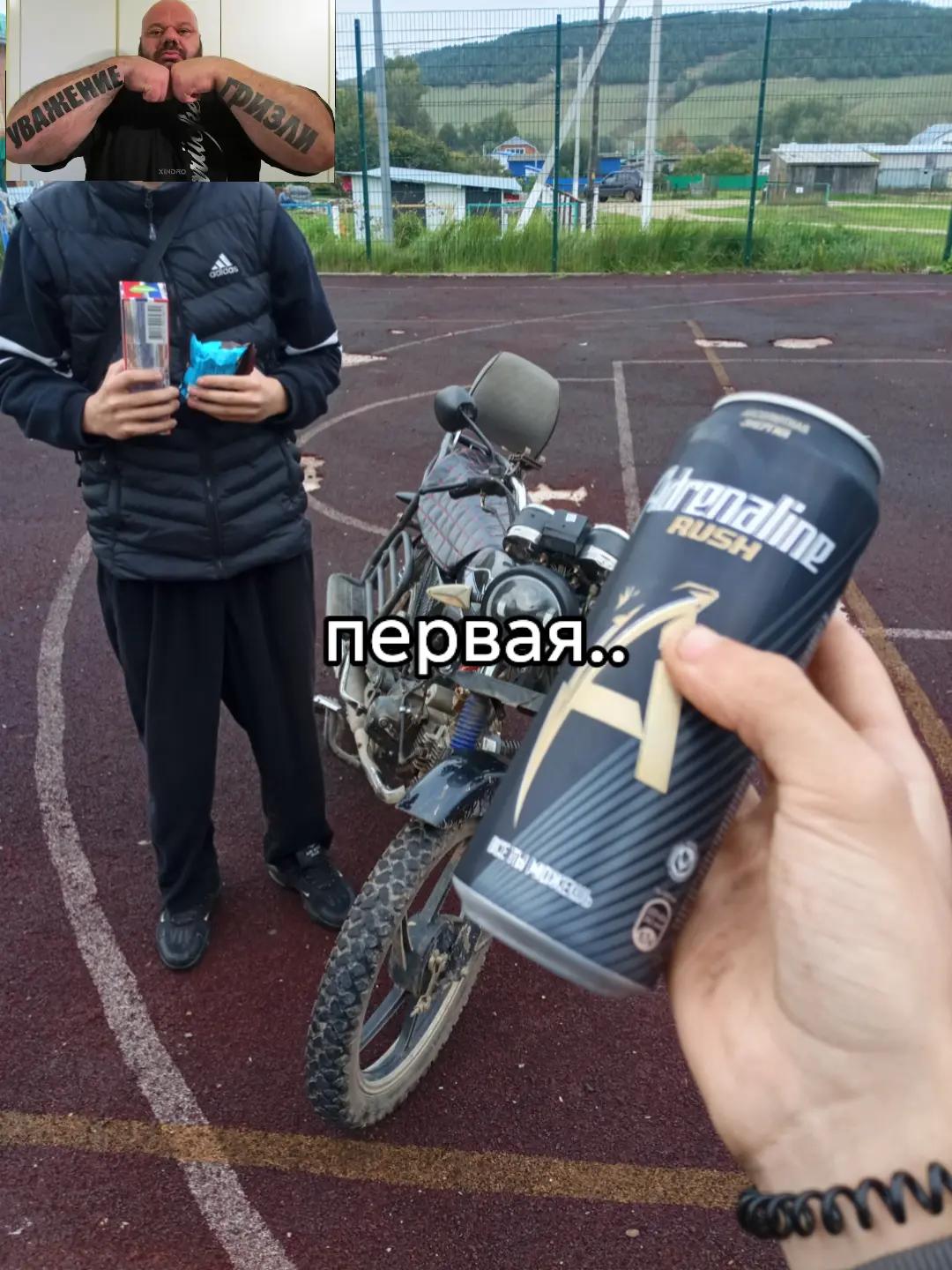 @zapaska