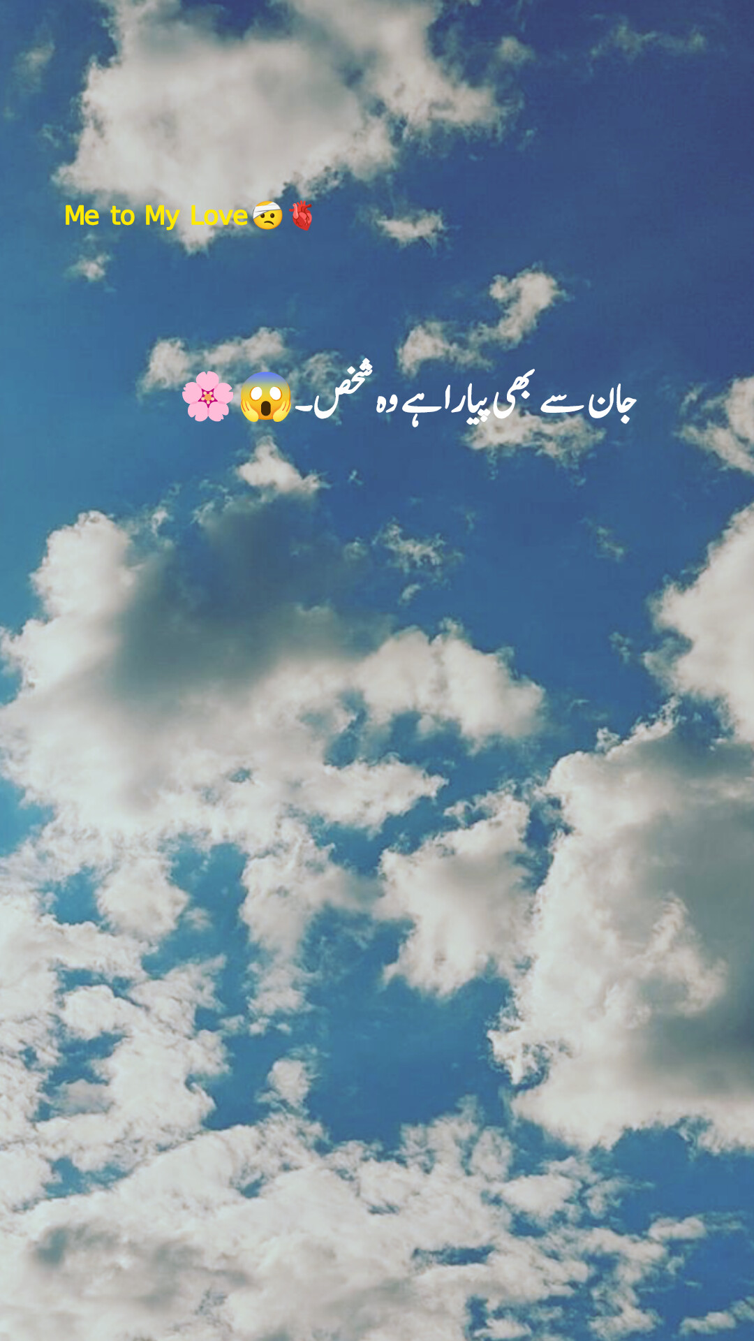 @شاعر