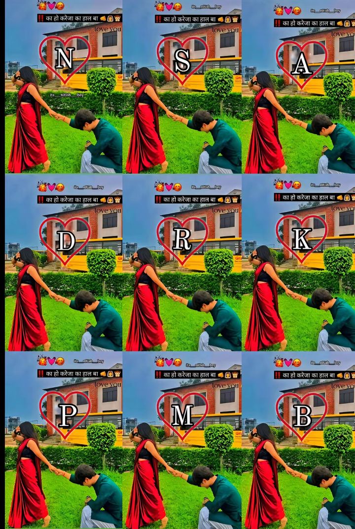 @‼️jitesh Kumar9076