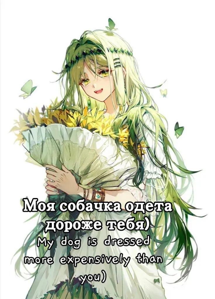 @Kim D. Niki