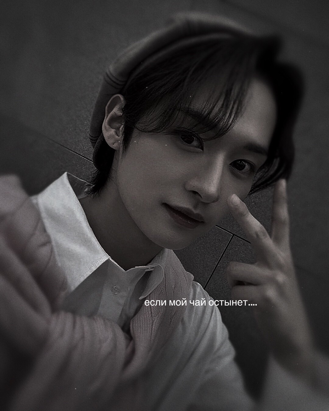 @erwvixx