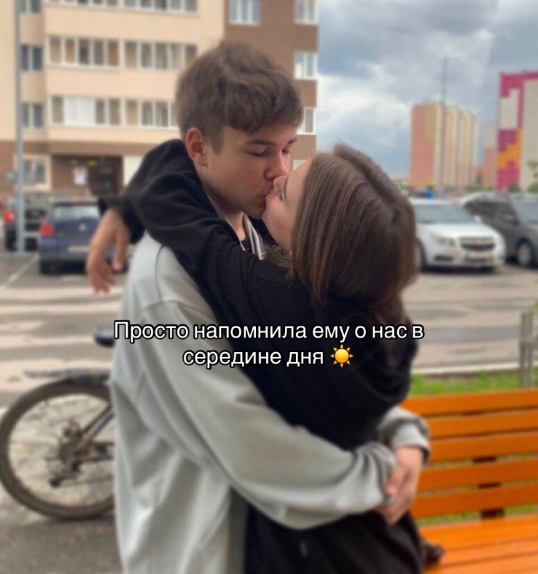 @Alla😇