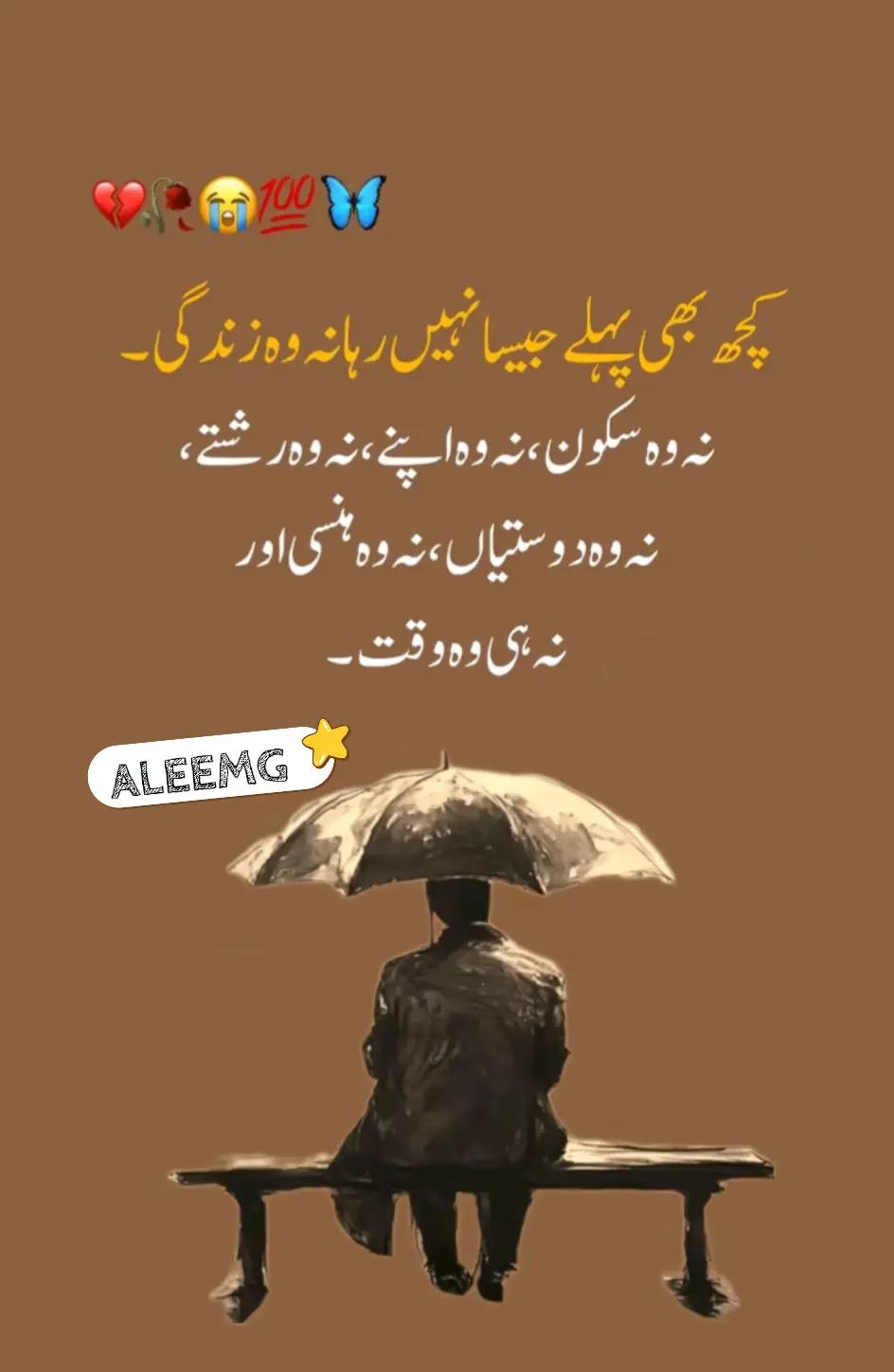 @aleem 96