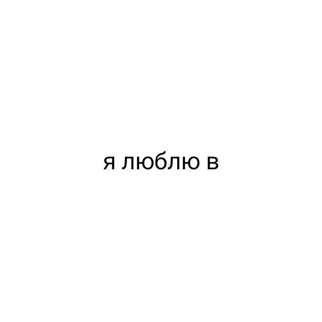 @Daniel