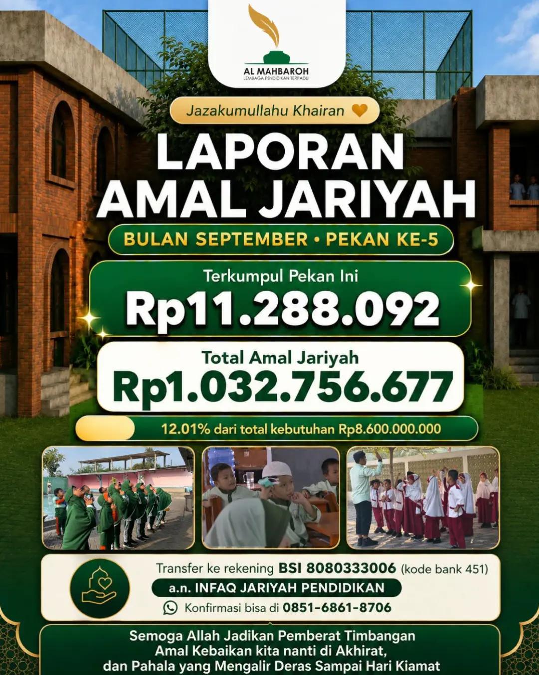 @almahbaroh