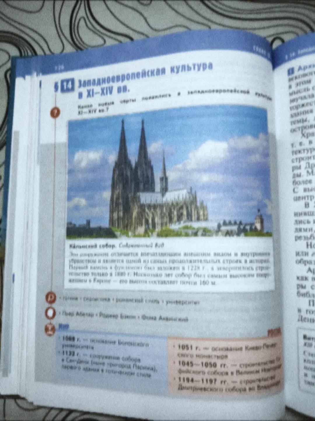 @девка🧛♂️