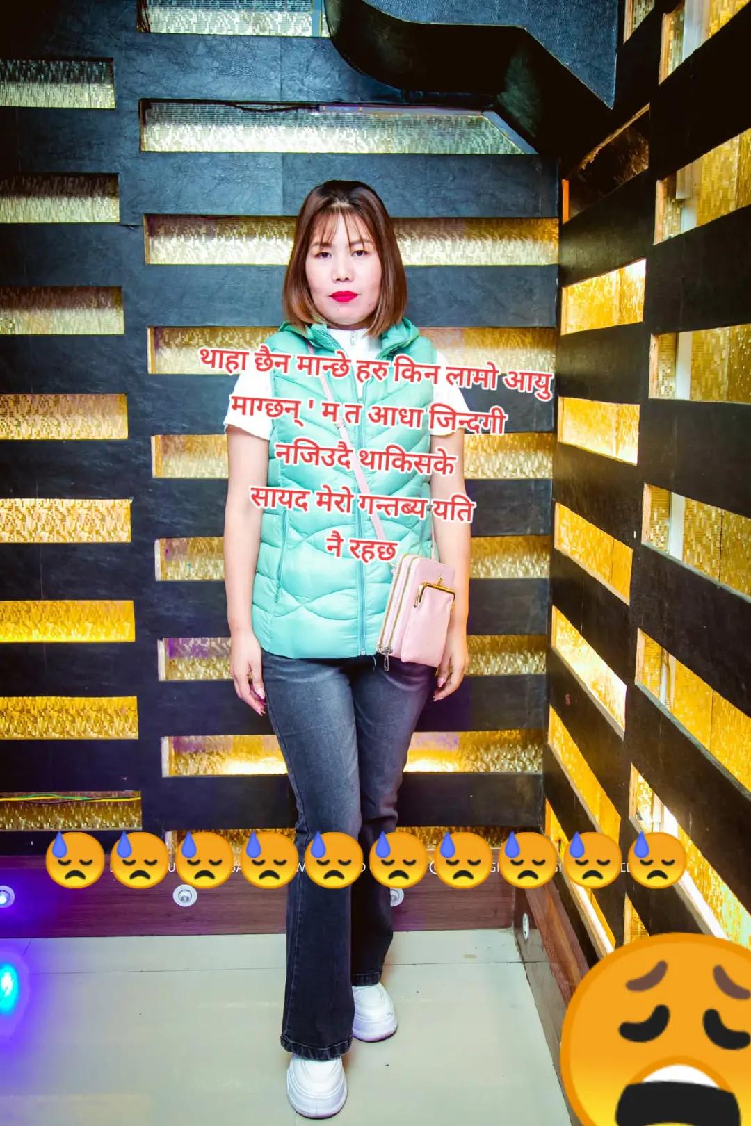 @Dolma Lama
