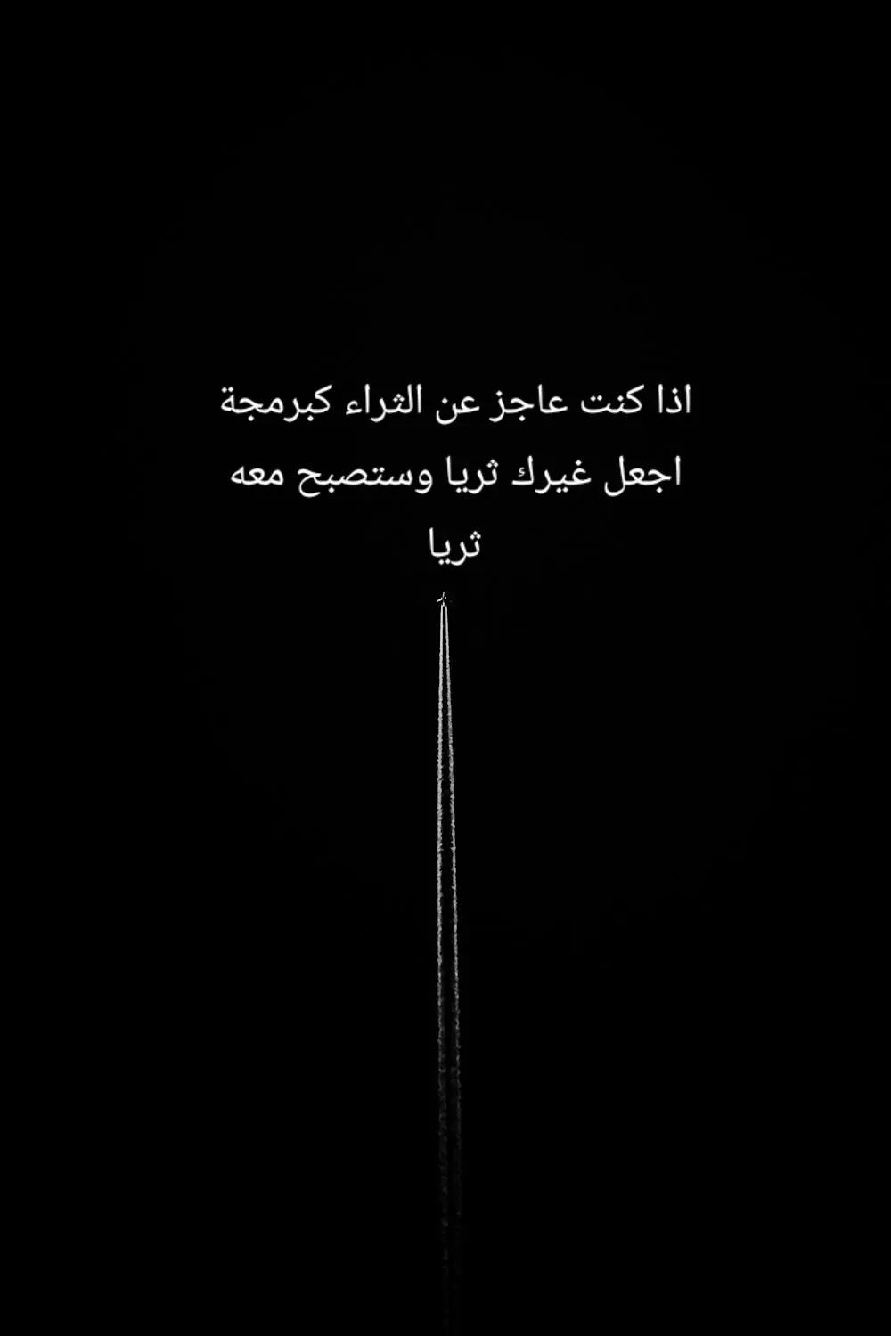 @ROad199O