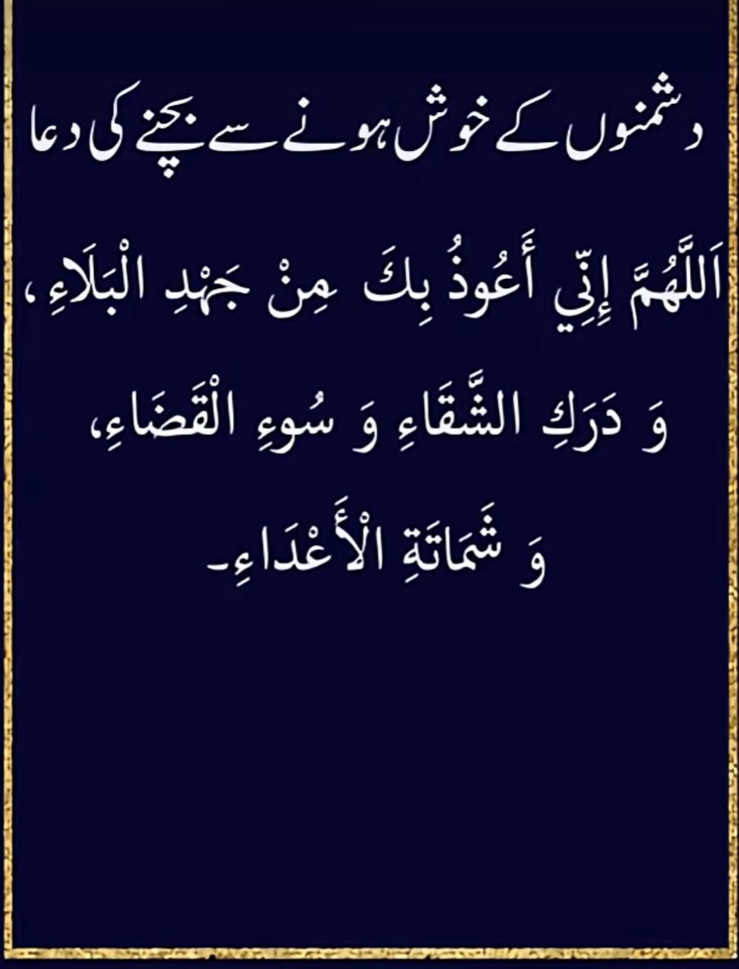 @♥️♥️🌺🌺🌺Holly Quran 🌺🌺♥️♥️