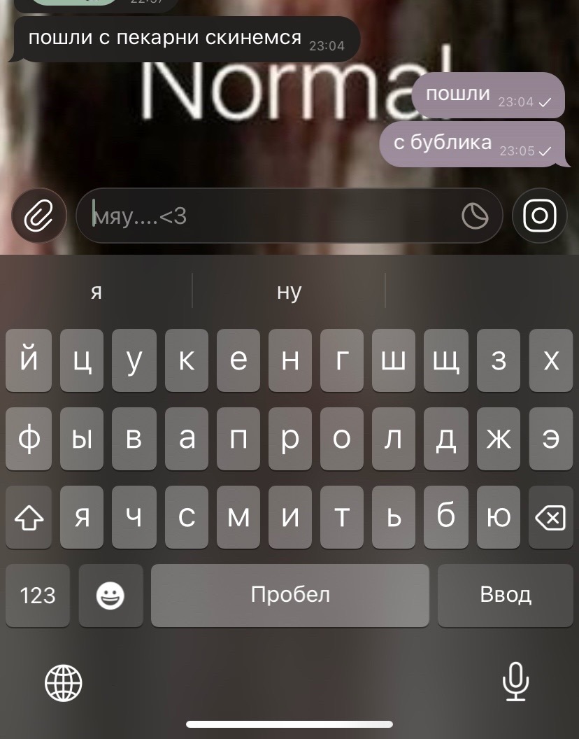 @killmekde