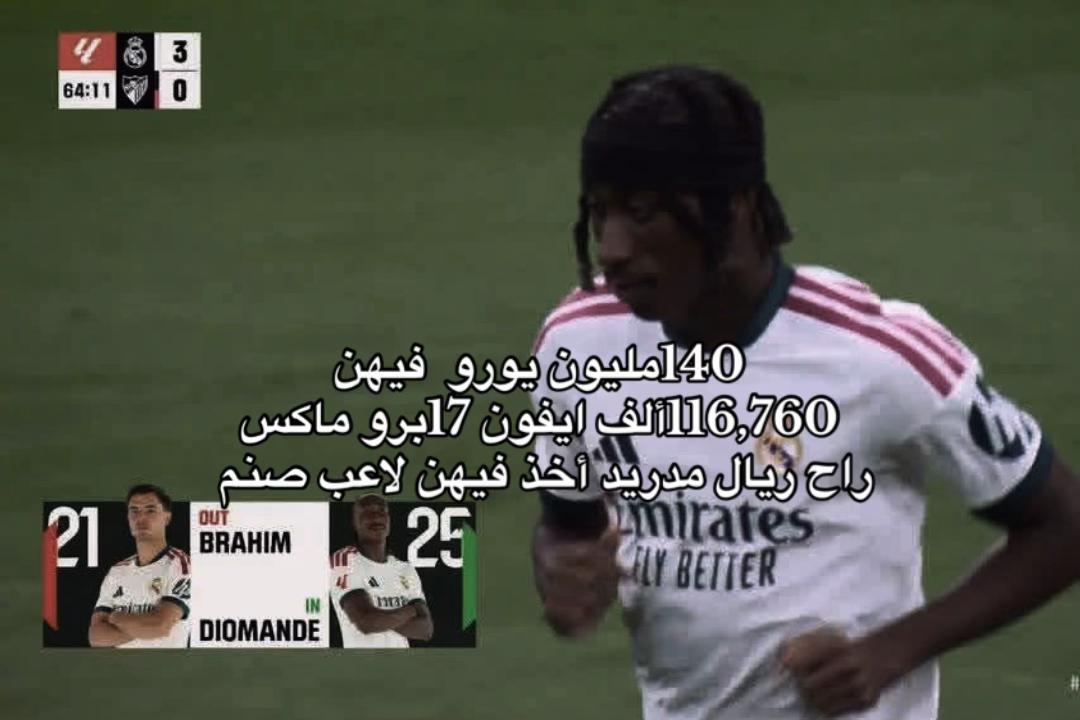 @♕ســــاخــــر ڪـــتـلـونــي♕🚬
