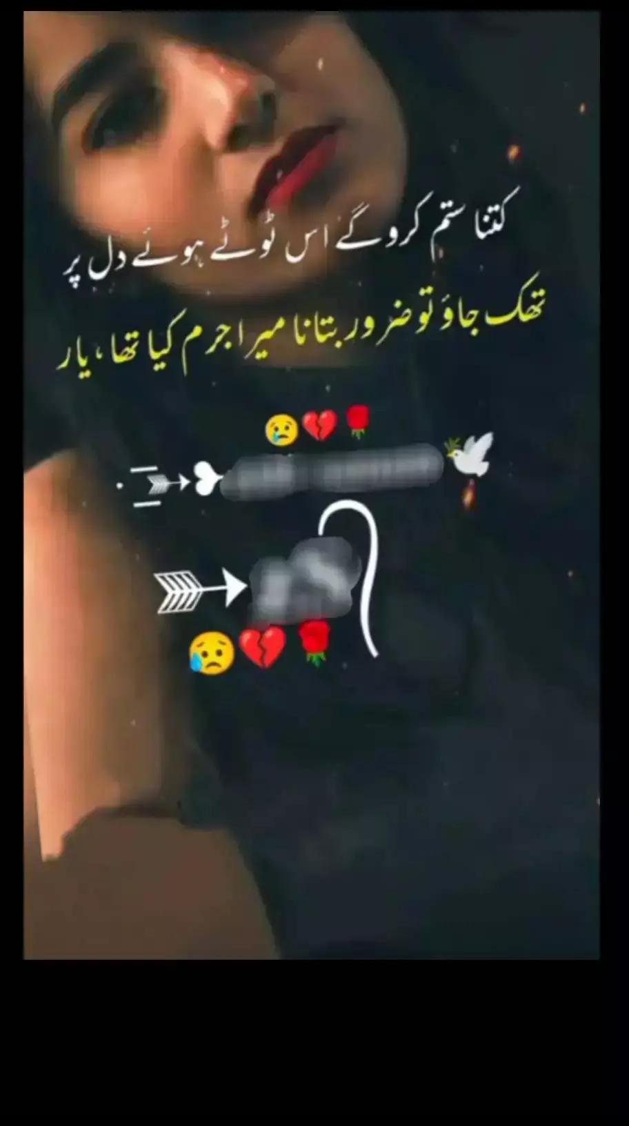 @🖤mehwish khan=🖤