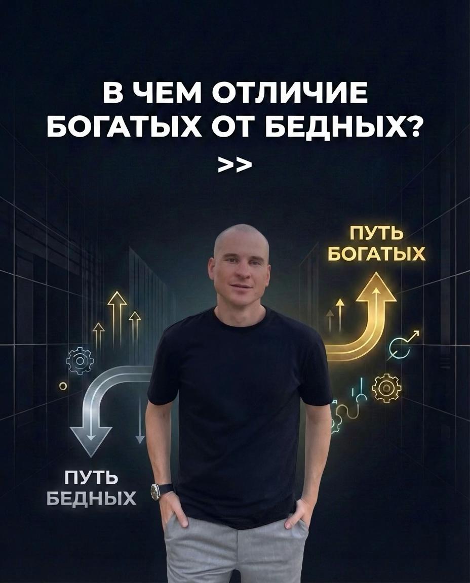 @Алексей Толкачев