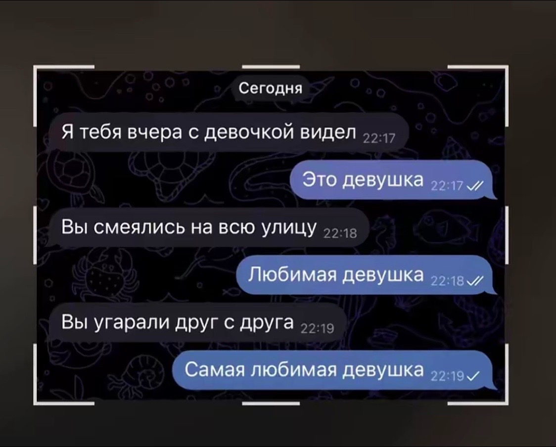 @ТГК: MsIduBai#YTM