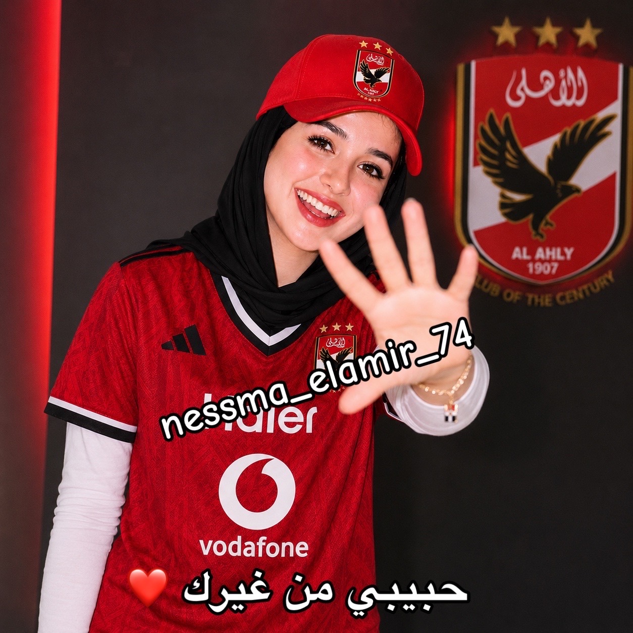 @🦅❤️Cap_nessma_elamir_74❤️🦅