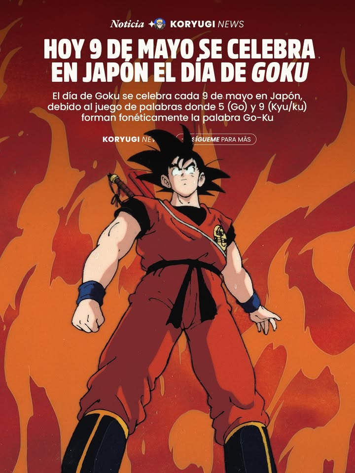 @Koryugi