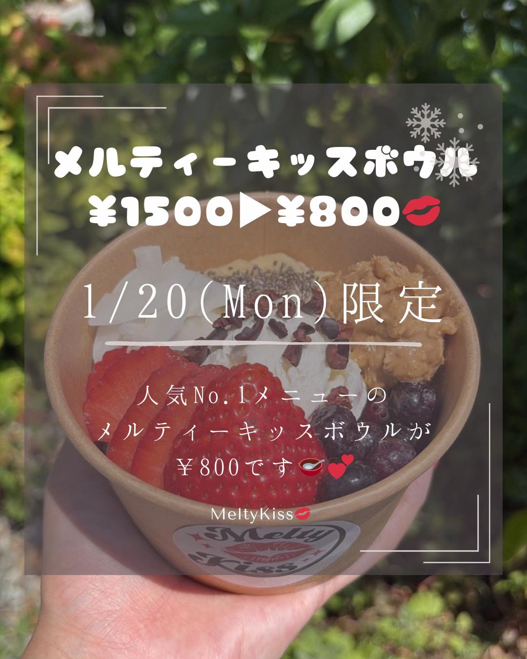 @Melty Kissðåæ³åž.ã¢ãµã€ãŒ.ãã䞌